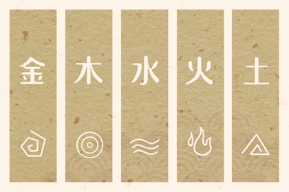 中国万年历老黄历 中华万年历黄历日历 卜易居择吉老黄历